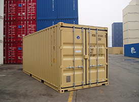 New, Used and Leased Containers